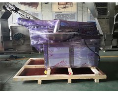 125型斬拌機準備發(fā)貨