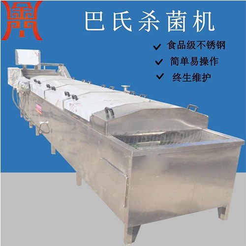 醬菜殺菌流水線?