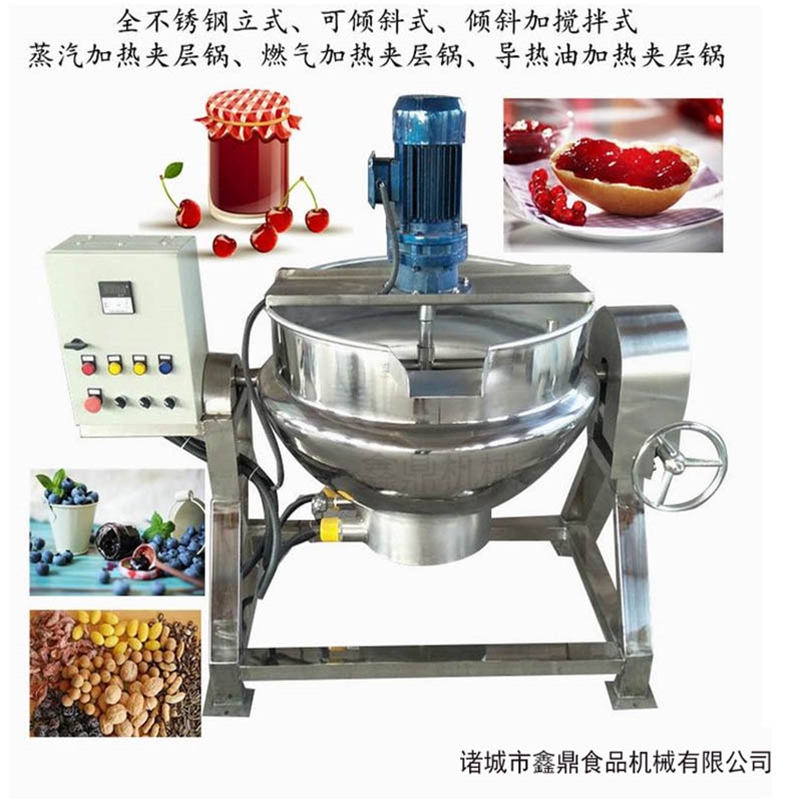 醬牛肉鹵煮鍋 全自動(dòng)不銹鋼鹵煮夾層鍋