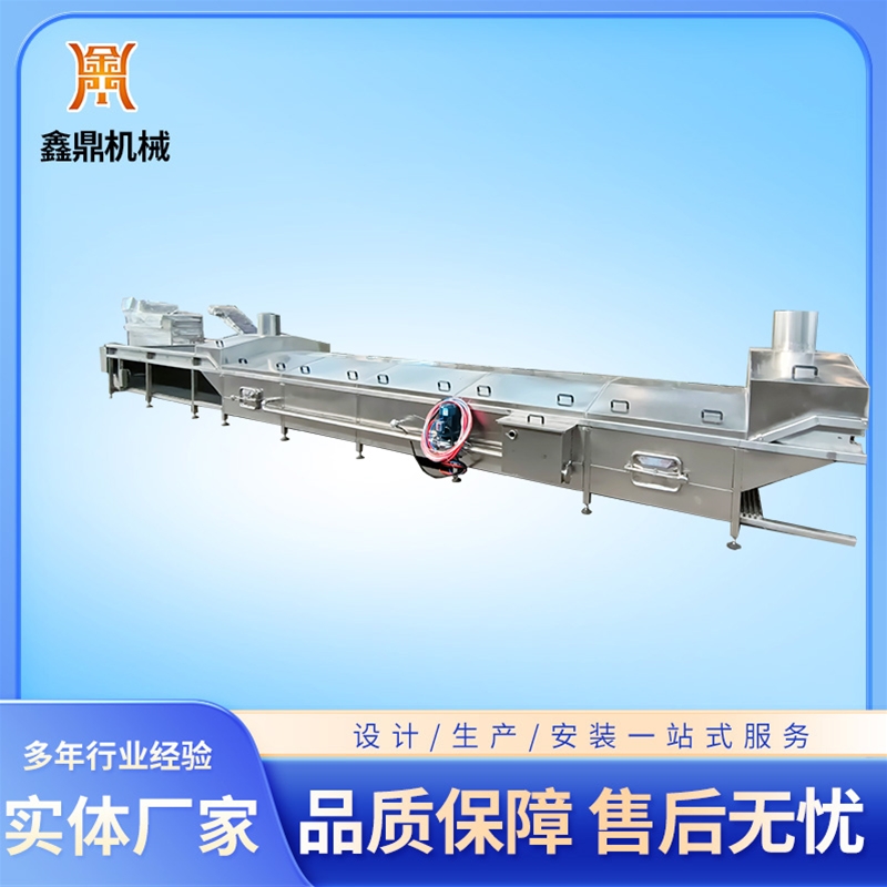 鴨脖漂燙機(jī)