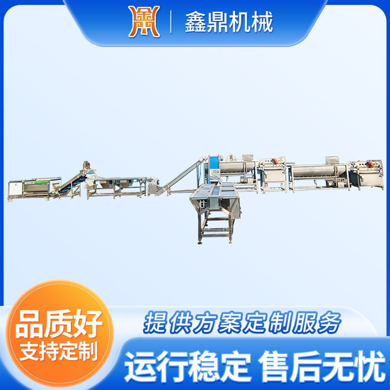 胡蘿卜預制菜加工流水線