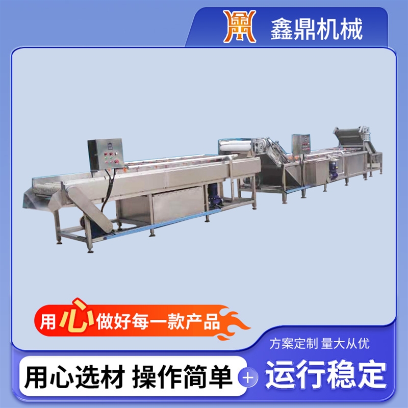 平行毛棍清洗機