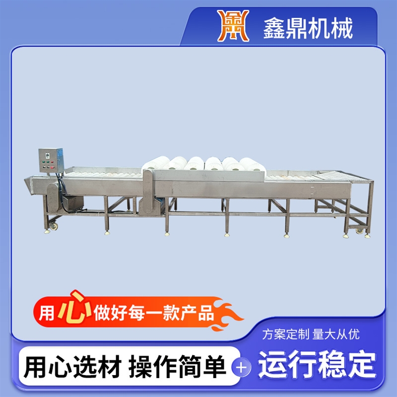 干洗機(jī)
