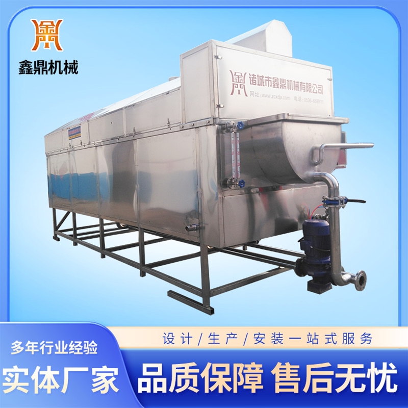 螺旋滾筒蒸煮機