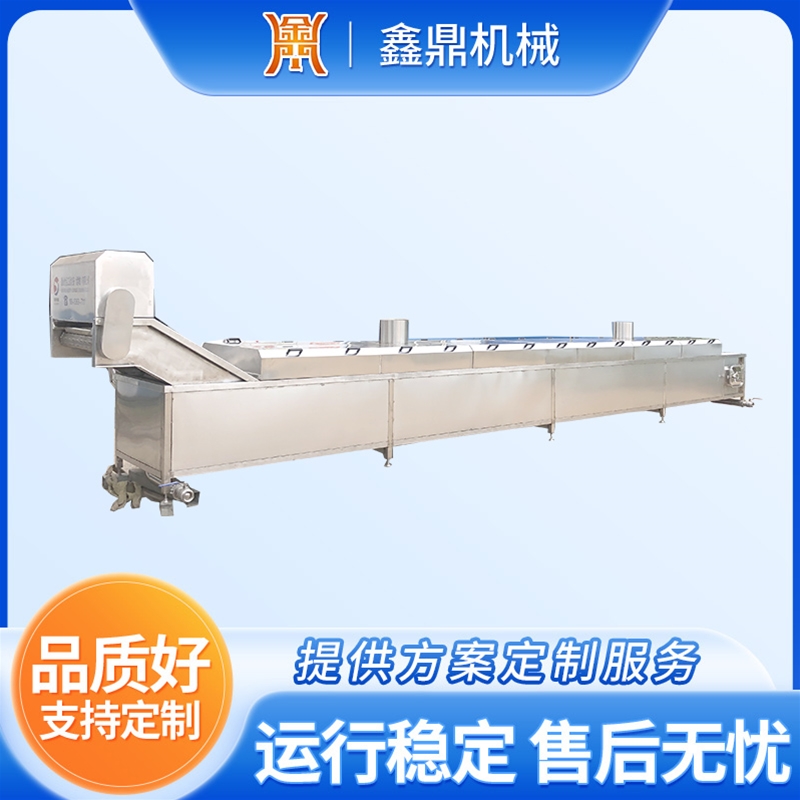 預(yù)煮機
