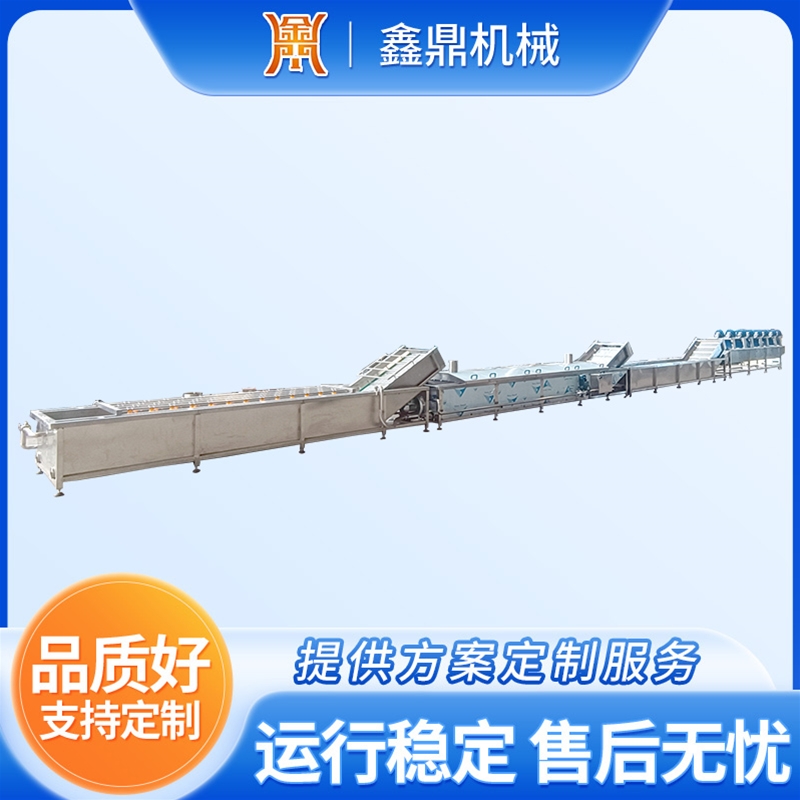 殺青機(jī)